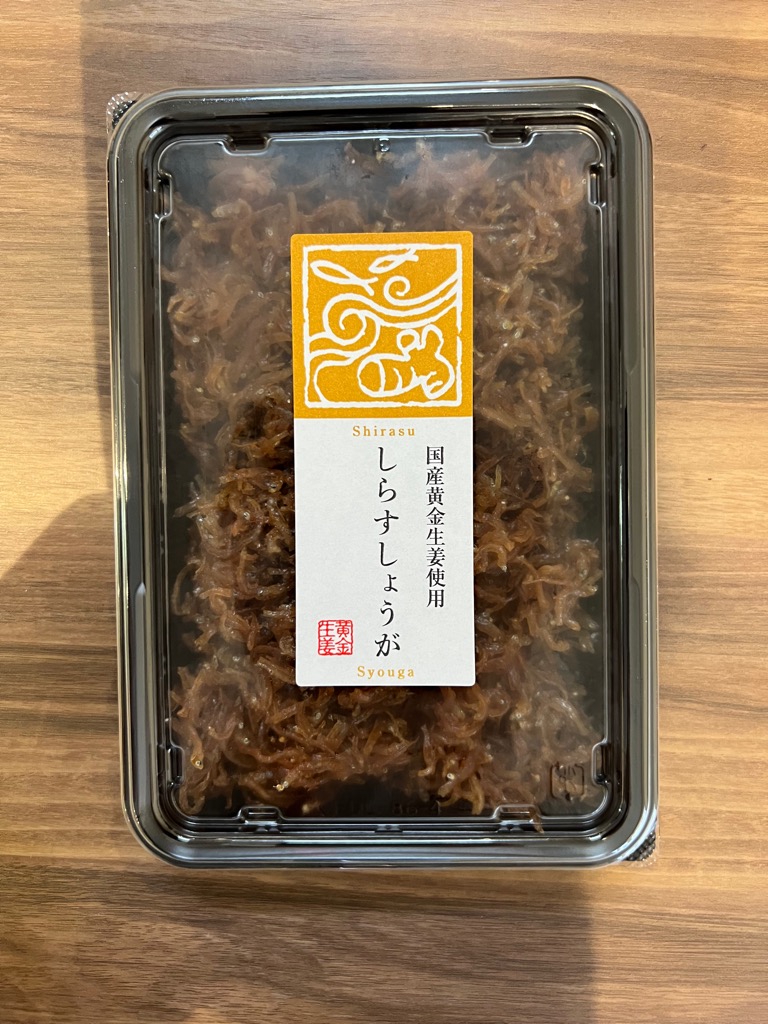 ちりめん しらすしょうが 100g
