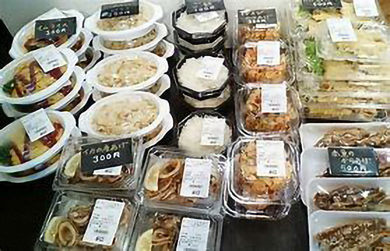手づくりお惣菜