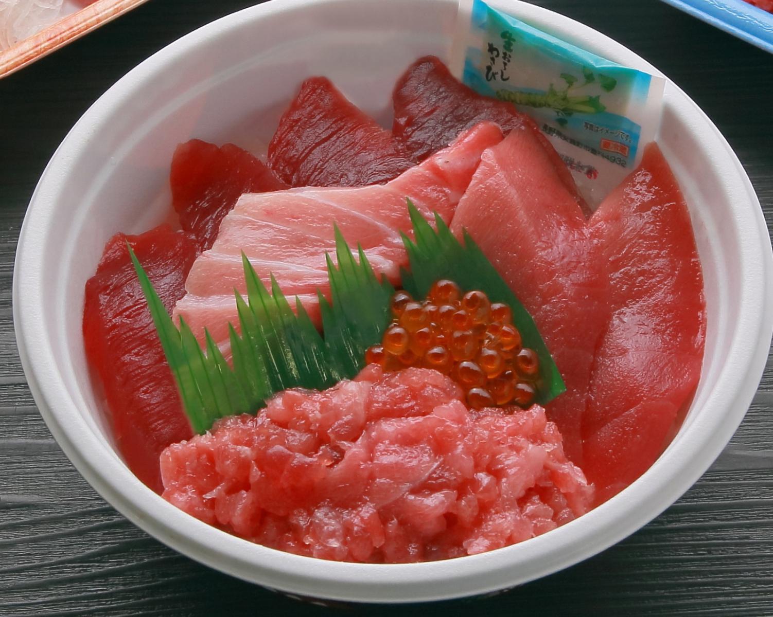 南鮪丼