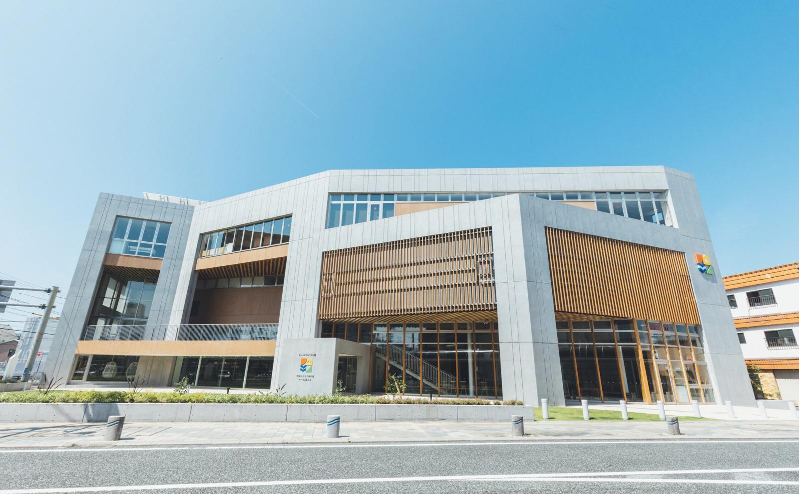 新しいカタチの子育て支援拠点「ターントクルこども館」