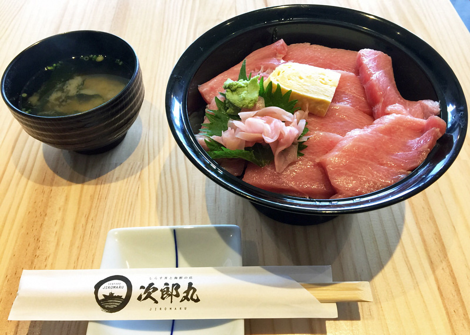 特上まぐろ丼