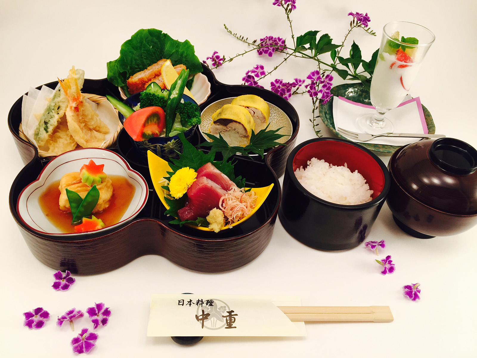 花御膳